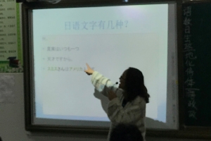 為學(xué)生補(bǔ)外語(yǔ)短板做嘗試，方格高中部開(kāi)設(shè)日語(yǔ)班