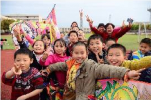 放飛風(fēng)箏，揚(yáng)起希望的風(fēng)帆！