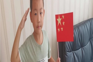 樹愛國之心，行愛國之舉