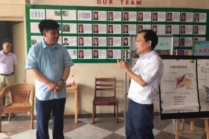 實(shí)事辦實(shí)，難事辦好