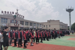 了解地震，學(xué)會自救