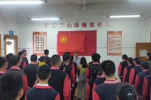 團旗下的承諾