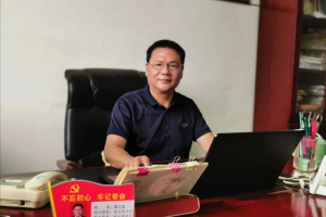 距離中考只有1個(gè)多月了！今年中考難度會(huì)降低嗎？尖子生怎樣避免“失手”？金華這位專家級(jí)校長(zhǎng)的回答，針針見血！