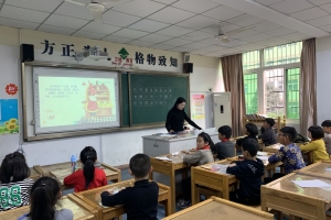 閱讀與寫作社團
