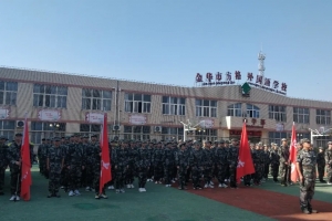 揮灑青春汗水 書寫精彩人生——金華市方格外國語學校2020級高一新生軍訓開營