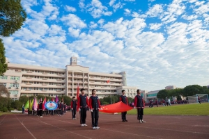 激情、拼搏、團(tuán)結(jié)——金華市方格外國語學(xué)校第六屆運(yùn)動(dòng)會(huì)小學(xué)部