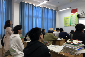 方格外國(guó)語學(xué)校高中部教研活動(dòng)-------陳因果老師