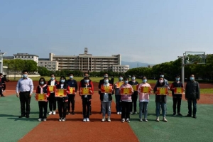 2020-2021學(xué)年第一學(xué)期期末獎(jiǎng)學(xué)金學(xué)生名單