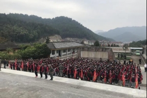 重走長征路 夢回秦王朝——方格外國語學校中學部研學活動