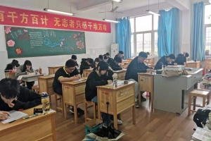 方格高三學(xué)生參加市直高考模擬考試圓滿結(jié)束！! !