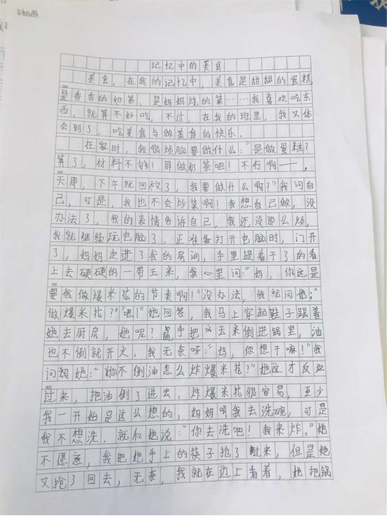 1682591128909393.png image.png