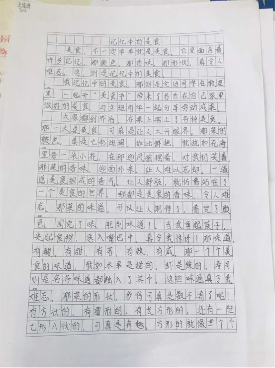 1682591170952636.png image.png