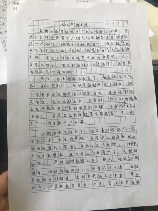 1682591259647430.png image.png