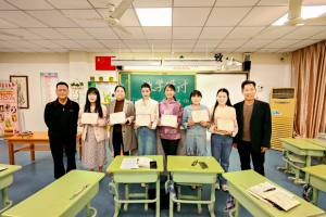 人間最美四月天、共譜教研新美篇——金華市方格外國語學(xué)校集體研課活動