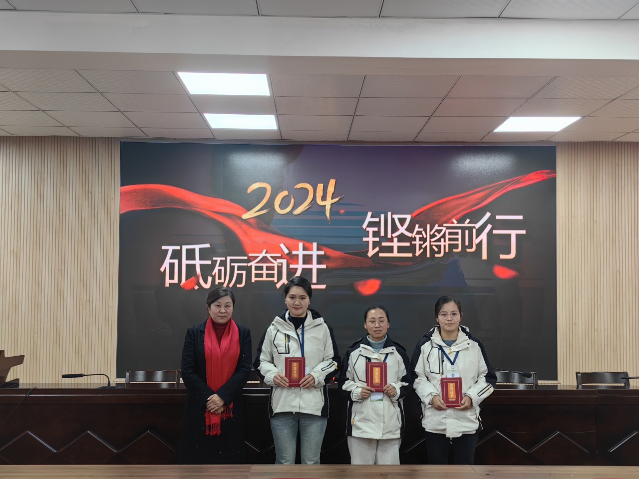 教職工大會10.jpg