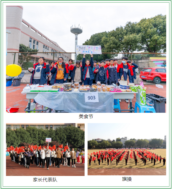 1709041517361145.png 微信圖片14.png